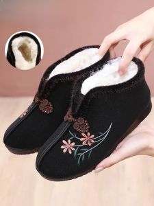 SHIPAILUO | Warm Fleece Lined Woolen Cotton Shoes For Elderly Women Soft Bottom Anti-Slip Beijing Style Slippers Comfortable Winter Boots