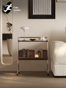 Tide leader | Vintage Walnut Side Table Trolley