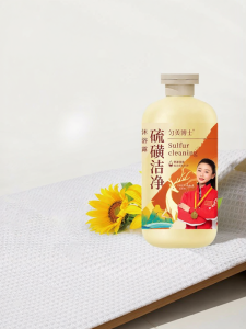 SHAOHUATANG | Sulphur Clean Shower Gel Long-lasting Fragrance