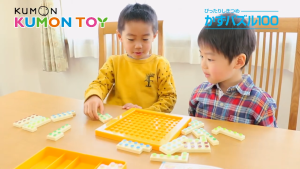 Kumon puzzle board 100 กระดานปริศนาฝึกนับเลขและจัดวาง  ของแท้ พร้อมส่ง