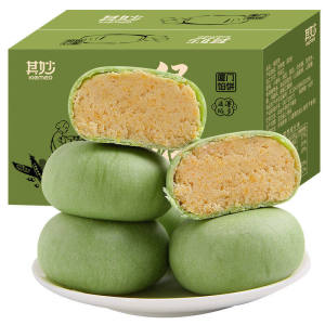 Matcha Mung Bean Cake Full Box Breakfast Bread 500g Cake Snack Filling Biscuits Casual Snack Snack Food (Quick Delivery)