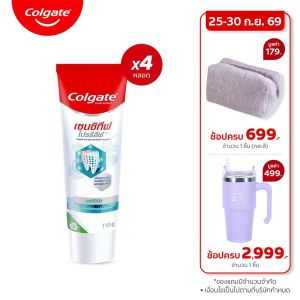 [มี 3 แพ็คให้เลือก] ยาสีฟัน คอลเกต เซนซิทีฟ โปรรีลีฟ ออริจินัล 110 กรัม Colgate Sensitive Pro Relief Original Toothpaste 110g