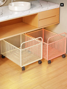 evesigar | Multifunctional Mobile Storage Rack For Laundry Detergent