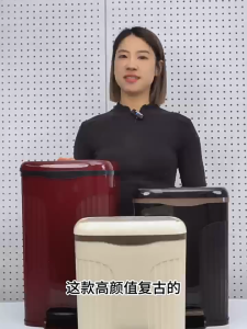 Tempat Sampah Pedal Anti Bau Tutup Otomatis Minimalis – Tempat Sampah Injak Rumah Dapur Kamar AA345