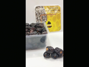 Kurma Ajwa Madinah 1kg - Azwa Premium - ALELAL STORE