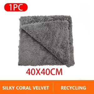 SEAMETAL Microfiber Car Cleaning Towel 500GSM Super-Absorption Drying Cloth Thickened Ultra-Soft Car Detailing Care Wash Towel