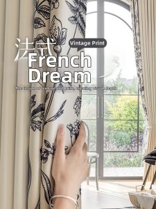 DISHE | Chenille Curtains Light-blocking Modern Creamy Style