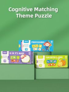 Mideer Matching Kids Puzzles Educational Toys (5 Designs)