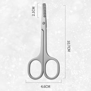 2 In 1 Eyebrow Trimming Scissors With Built-in Comb 1Pc Portable Makeup Accessory For Eyebrow Grooming