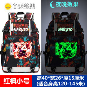 Naruto Shippuden School Bag Zipper Closure Fashionable Backpack for Junior High And Elementary Students Water Resistant Oxford Cloth