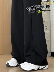 Womens Slim Fit Banana Pants 2025 New Autumn Winter Black Fleece Lined Straight Leg Wide Leg Casual Sport Sweatpants