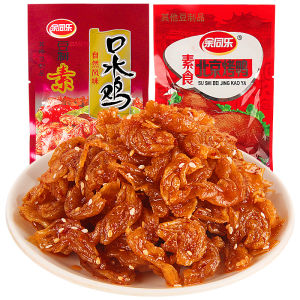 Yu Tong Le Beijing Roast Duck Spicy Snacks Nostalgic Leisure Food Vegetarian Sweet Childhood Tofu Dry Goods Bagged Snacks