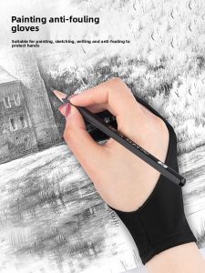 abeso | Anti-touch Sweat-proof Sketching Gloves 2 Fingers