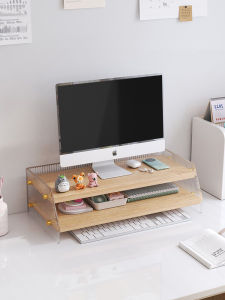 BANGBONUO | Multifunctional Computer Riser Desktop Lift Shelf