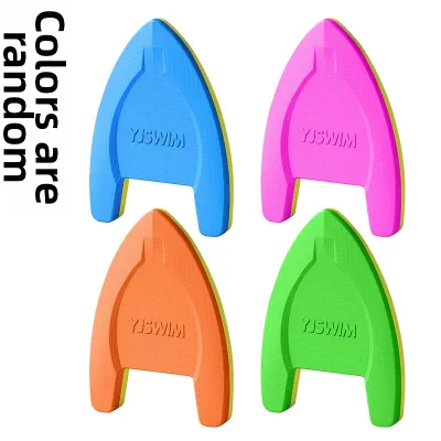 Swimming Aid Board Float Board