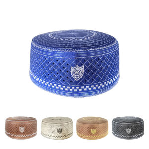 Người Đàn Ông Hồi Giáo Cầu Nguyện Hat Cầu Nguyện Mũ Nón Cap Hồi Giáo Quốc Tịch Hat Mũ che nắng thêu Ramadan Eid Quà Tặng
