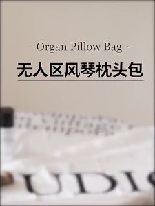 Tas Kosmetik Kompak & Portable: Pilihan Terbaik Untuk Anda