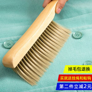 Long Handle Soft Bristle Wooden Bed Dusting Brush Home Use Static Free Cute Dust Brush for Bedroom Cleaning Tool