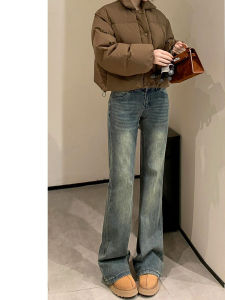 QIANCHANGNAAI | Vintage Blue American Flared Jeans Elasticity Pear-shaped Large Size Slimming