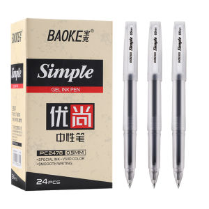 Baoke 2378 Gel Pen Signature Ball Pen Minimalist Gel Pen 0.5mm/0.7mm Black 24 PCs