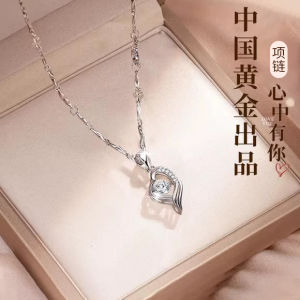 Pure Silver Gift for Girlfriend Women