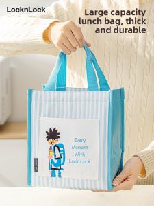 LocknLock | Insulated Lunch Bag Aluminum Foil
