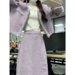 CHANGTONG | Bộ váy áo khoác màu tím sang trọng mùa thu đông Bộ váy hai mảnh phong cách nước hoa thanh lịch Áo sơ mi dài tay cổ tròn nút