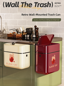 Kitchen Wall-Mounted Trash Can Hanging Type Large Capacity No Bending Waist High Aesthetic Value New 2025 Antique Style Cabinet Door