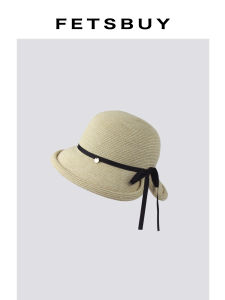 Elegant and Breathable Straw Fisherman Hat