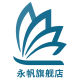 Yongfan 1765789252