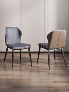YANGYING | Luxurious Computer Chair for Multiple Use
