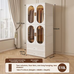 MAYi BOX | Easy-to-Assemble Child Storage Wardrobe