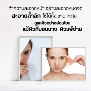 สบู่สิวหน้า สบู่สมุนไพร บำรุงผิวหมอง จุดด่างดำ สบู่ฝ้ากระ สบู่ล้างหน้าใส สบู่ล้างหน้า ล้างหน้าสิว สะอาดหมดจดพร้อมถนอมบำรุงผิวหน้าพร้อมถนอมบำรุงผิวให้สดชื่น นุ่มนวล ด้วยคุณค่าของน้ำผึ้งบริสุทธิ์ และอโลเวร่า