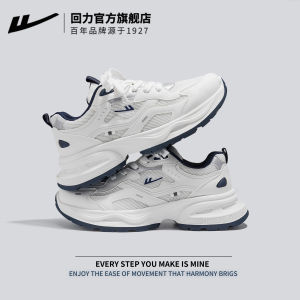 Womens Dad Shoes Thick Bottom Heightening Casual Sports Shoes Low Top Cross Buckle Lightweight PVC Flat Heel Fashion Sneakers