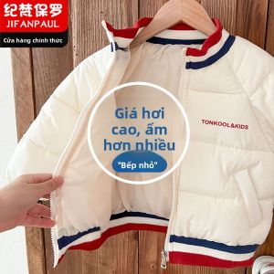 JIFANPAUL | Áo Khoác Lông Nhún Mỏng Cho Trẻ Em Mùa Thu Đông