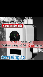 Bơm tăng áp nước gia đình 100W 150W siêu êm dùng cho vòi sen máy giặt hỗ trợ nước nóng lạnh