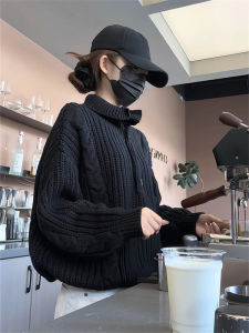 High Neck Knitted Cardigan Chic Elegant Black