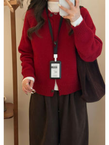 YUEZHONGWEI | Warm Soft Autumn Winter Loose Cozy Knitted Cardigan