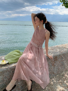 Mixd | French Style Slimming Waist Dress Medium Long