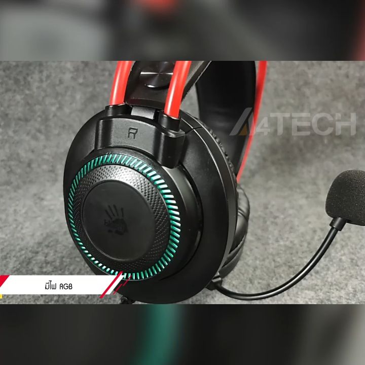 【แท้ 100%】Bloody G200S หูฟังเกมมิ่ง | เสียงสเตอริโอ | ลำโพง 50 มม. ...