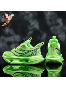 ATONGMU | Cushioning Breathable Non-slip Childrens Sports Shoes