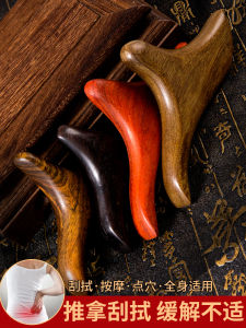 Sandalwood Triangle Bird Massage Tool Foot Acupoint Therapy Foot Care Massage Stick Meridian Unblocking Foot Reflexology