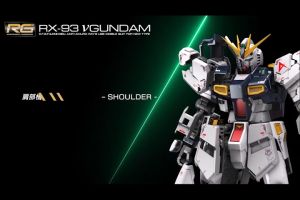 ⭐️ BANDAI GUNPLA REAL GRADE RG 1/144 RX-93 V NU GUNDAM PLASTIC MODEL KIT TOY VCA GUNDAM SINGAPORE