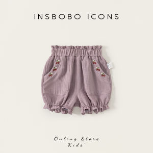 insbobo | Quần Sơ Sinh Siêu Dễ Thương