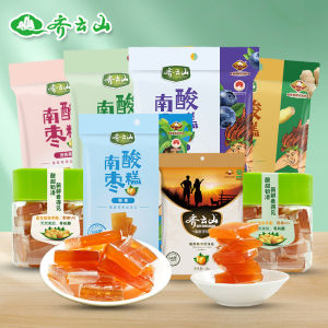 Snack Ngọt Ngào Hương Vị Nhiều Loại Trái Cây Giảm Đường Quíyun Mountain South Jujube Cake Cho Phụ Nữ Mang Thai Và Trẻ Em