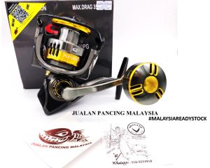 GTech 2023 NEW PLATINUMIZE Power Saltwater SW 4000PG 4000HG 5000PG 5000HG Spinning Fishing Reel