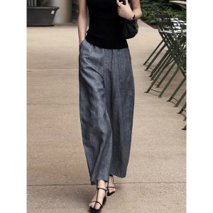 Elegant High Waist Loose Leggings Slimming Pants