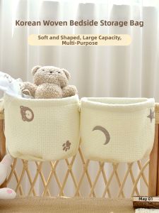 Multifunctional Cotton Hanging Pouch