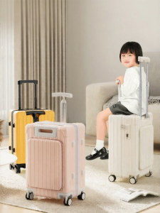 VCC | Vali Đựng Hành Lý Cho Trẻ Em Có Ghế Ngồi