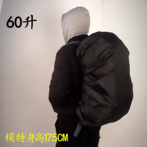 In Stock!  Waterproof Backpack Cover Taktak hanggang 5000mm Rain Resistance Maaaring i-custom para sa 35-80L Backpack. Sulit na murang-mura